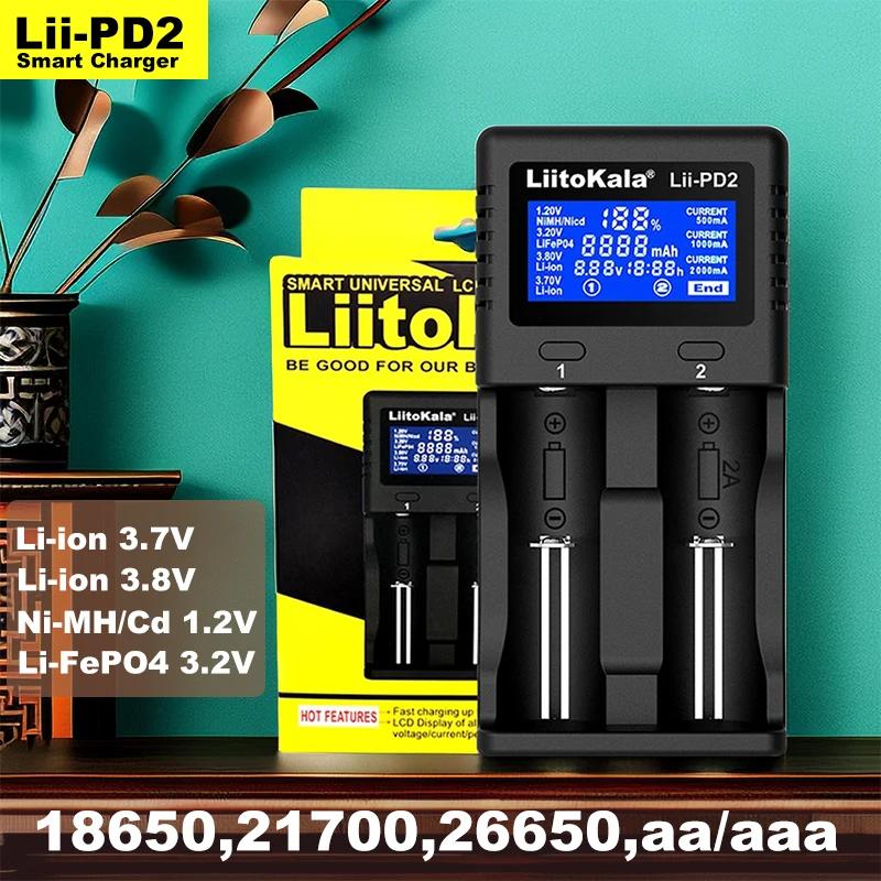 LiitoKala Lii-PD2 LCD 18650  3.7V 18650 18350 18500 21700 25500 26650 1.2V AA AAA   Ƭ ̿ ͸ 